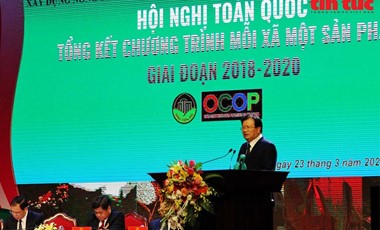 Hội nghị tổng kết Chương trình Mỗi xã một sản phẩm (OCOP) giai đoạn 2018-2020 